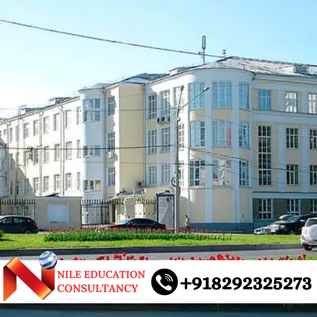 Ural State Medical University Training